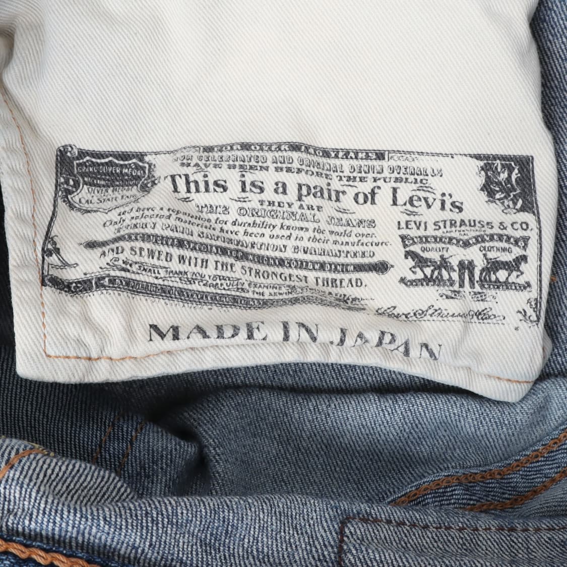 리바이스 502 japan made 데님팬츠 상품이미지9