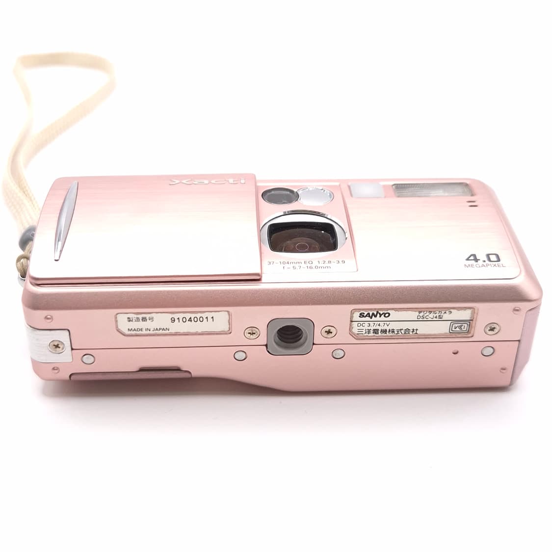📸 SANYO Xacti J4 pink✨ 슬라이드 램프 💫 상품이미지5