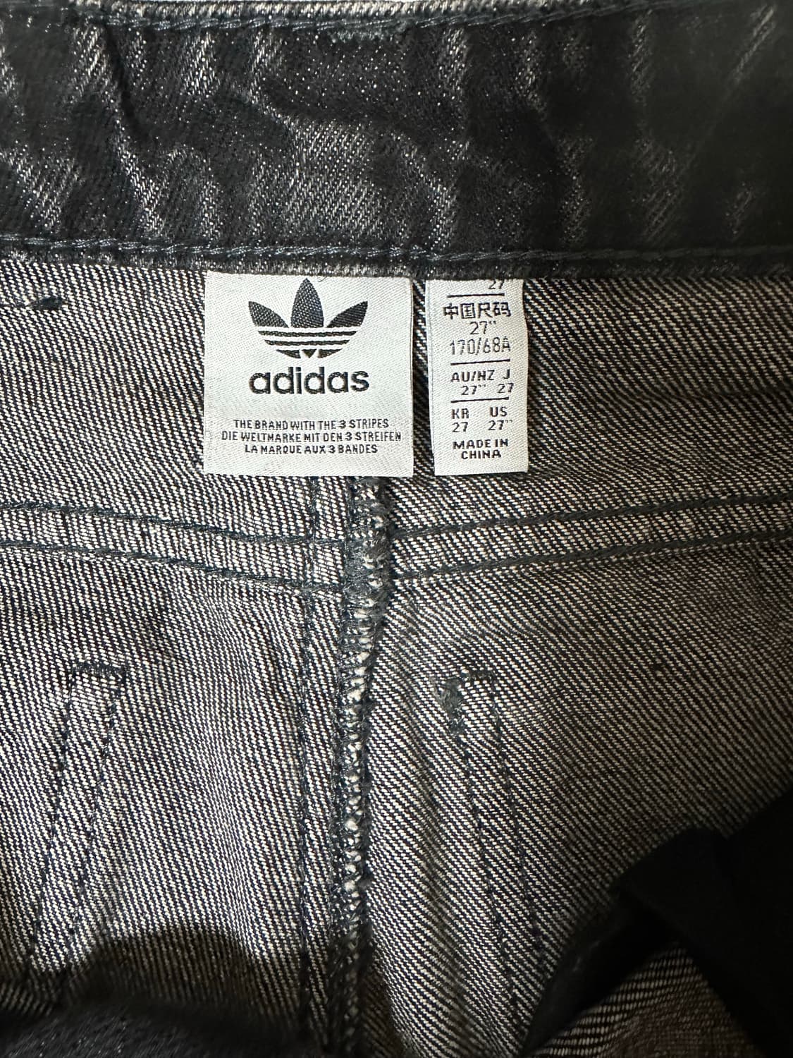 아디다스 루즈 데님 팬츠 상품이미지5