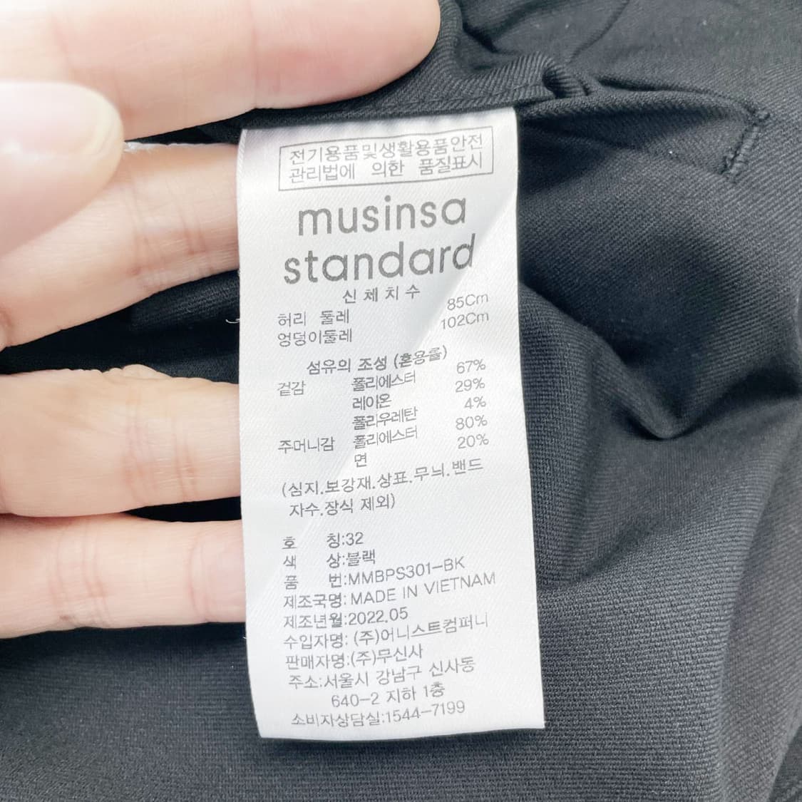무신사스탠다드 남성반바지 32 진스센스 상품이미지4