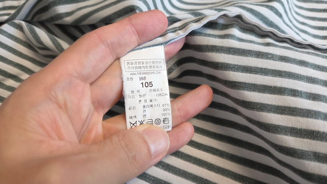 시스템 옴므 이중 스트라이프 셔츠 상품이미지6