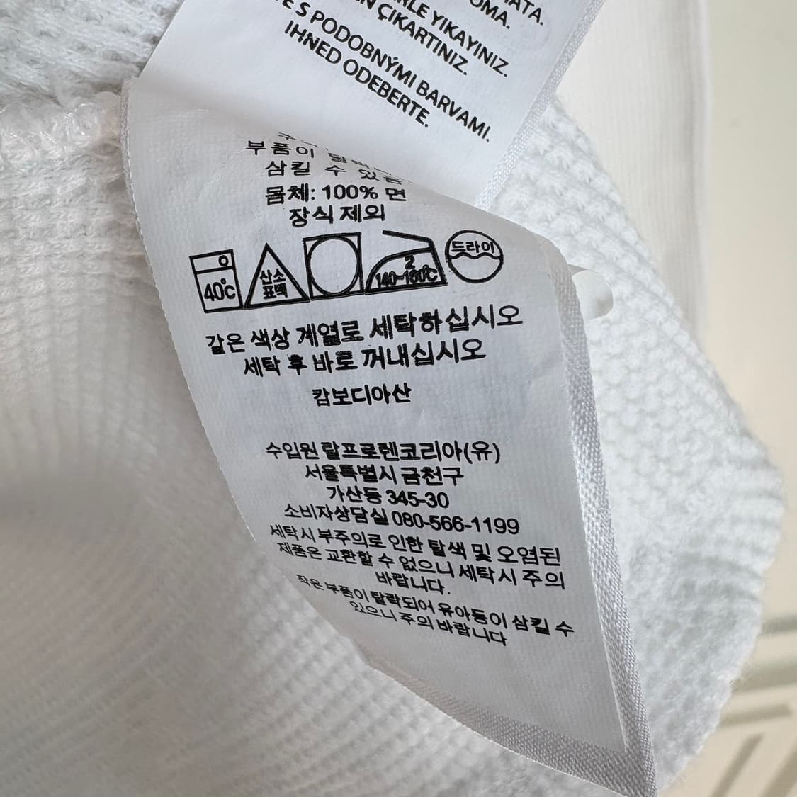 [L]폴로 네이비포니 화이트 와플 후드티CK9777 상품이미지7