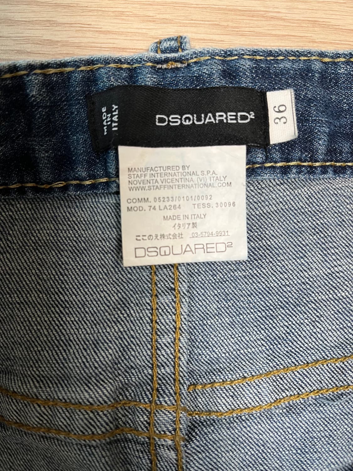 디스퀘어드2 남성 데미지 청바지 36 정품 상품이미지6