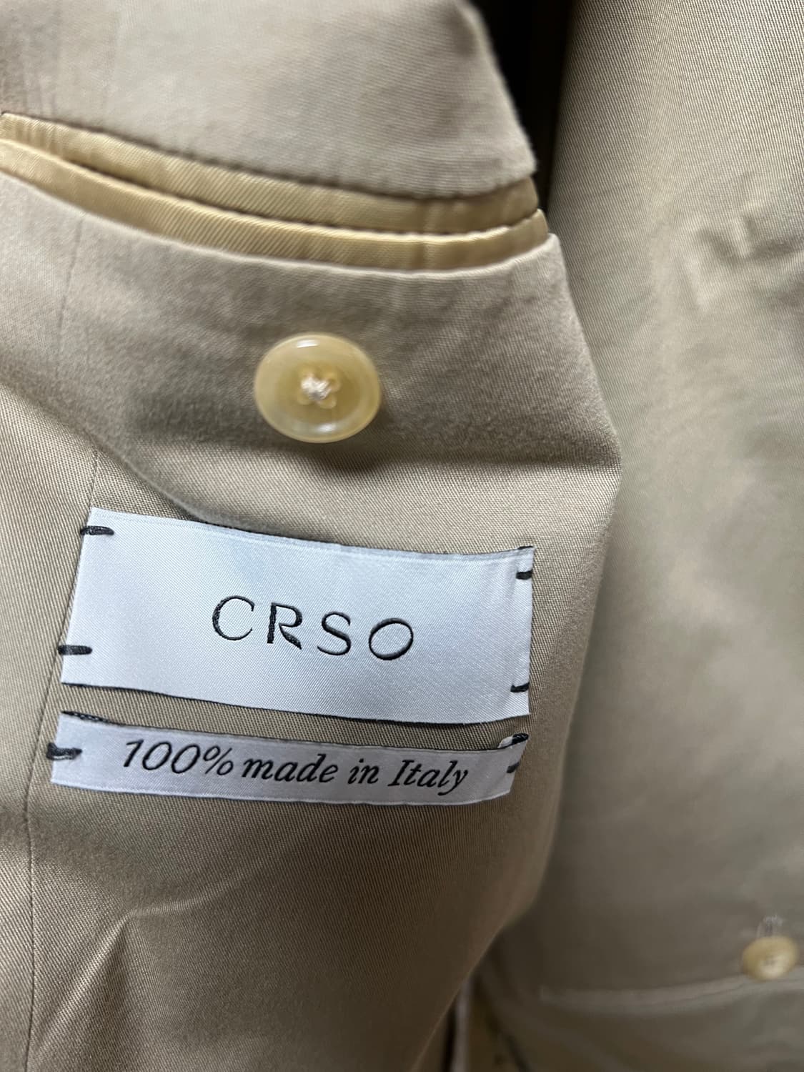 카루소 코튼 베이지 수트 셋업 50사이즈 상품이미지3