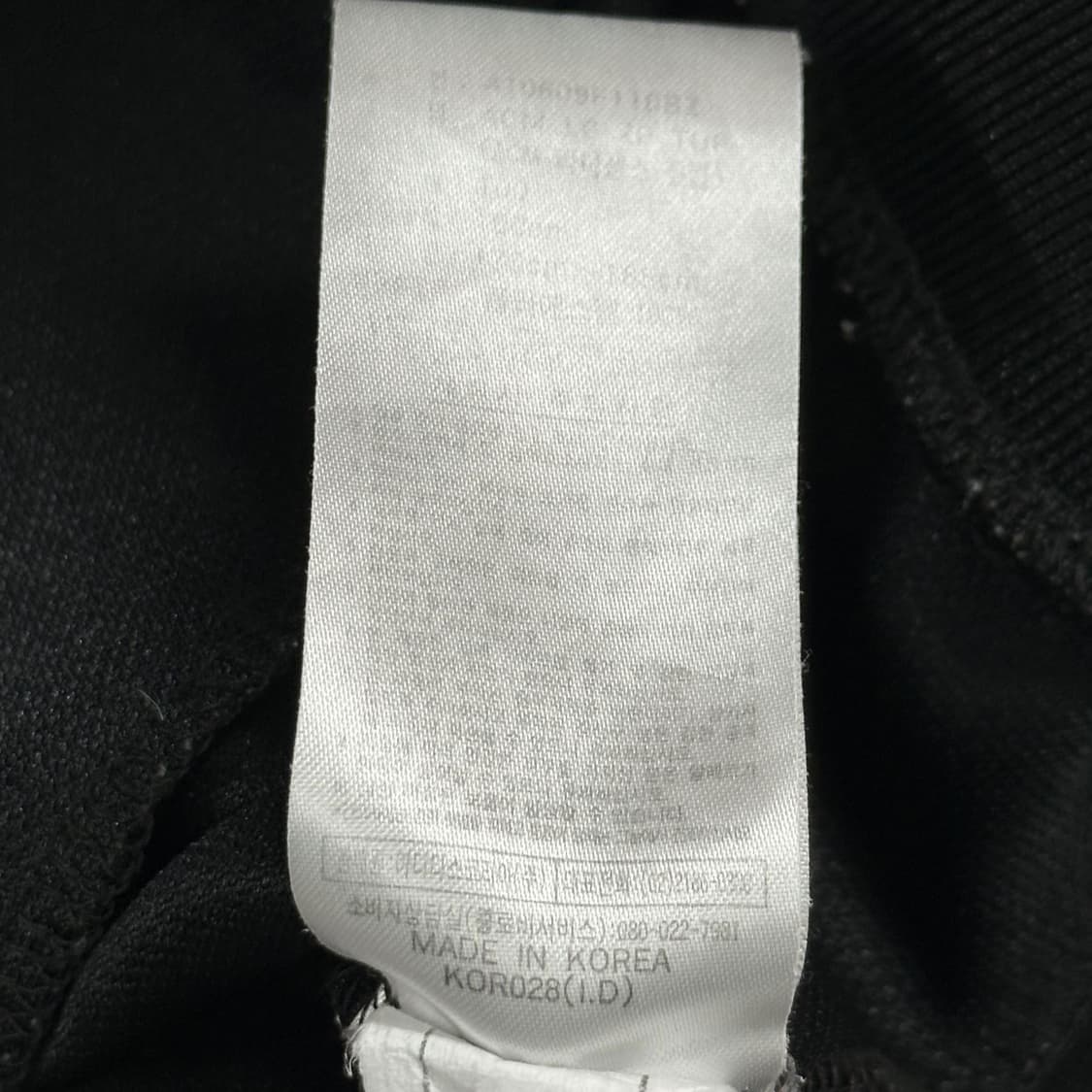 아디다스 올드스쿨 ac밀란 삼선 져지 L 상품이미지8