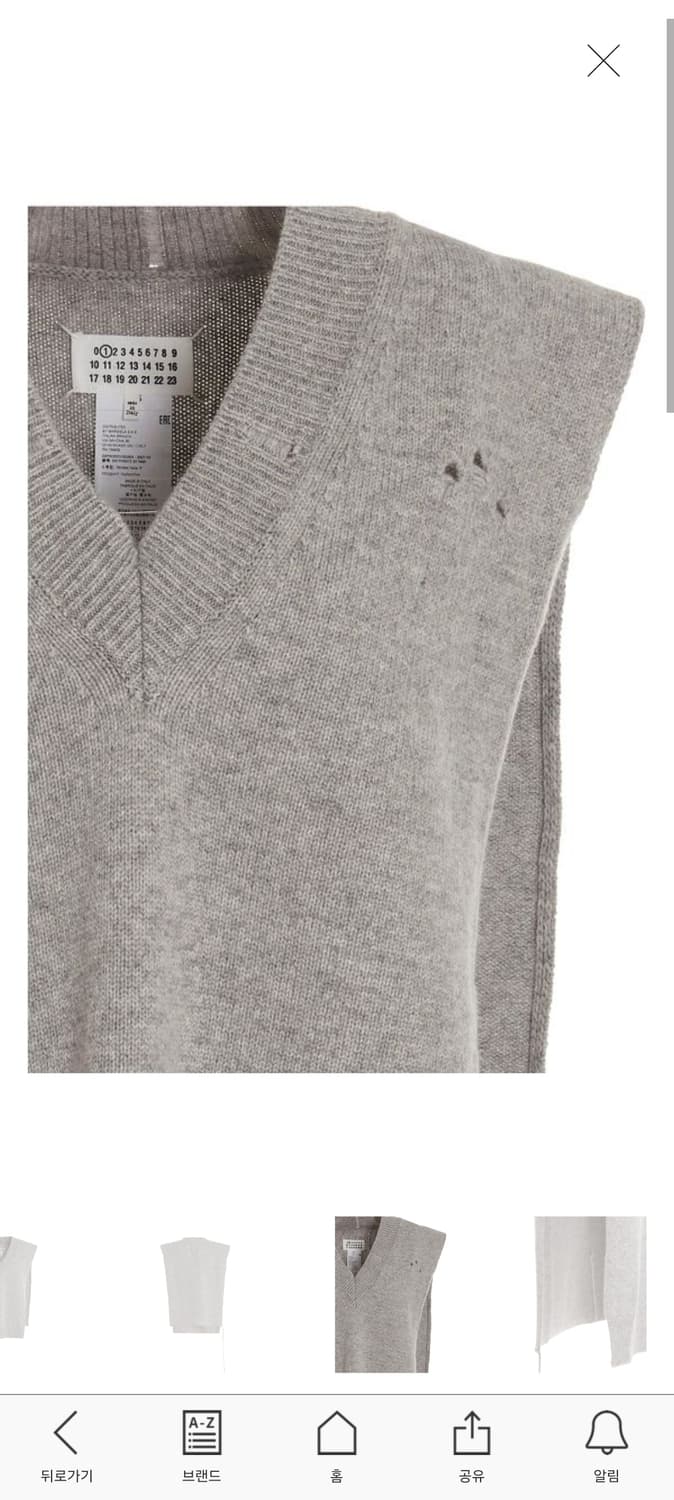 [F] 마르지엘라 사이드 슬릿 디스트레스 니트 베스트 상품이미지3