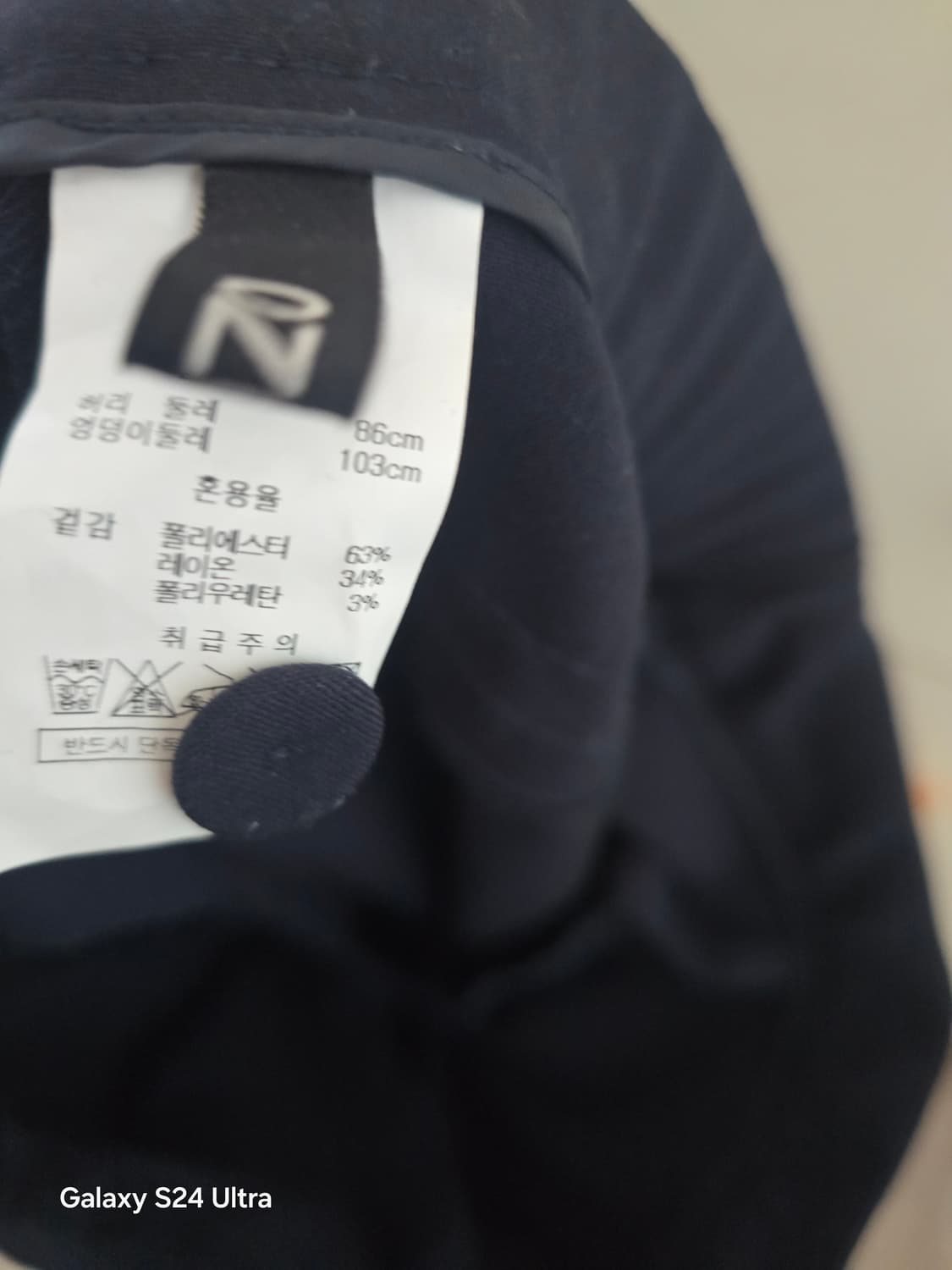 정장바지 상품이미지2