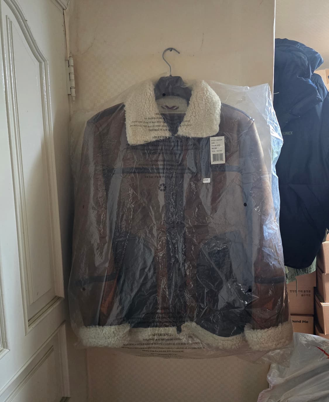 타미 힐피거 페이크 레더 무스탕 브라운 상품이미지1