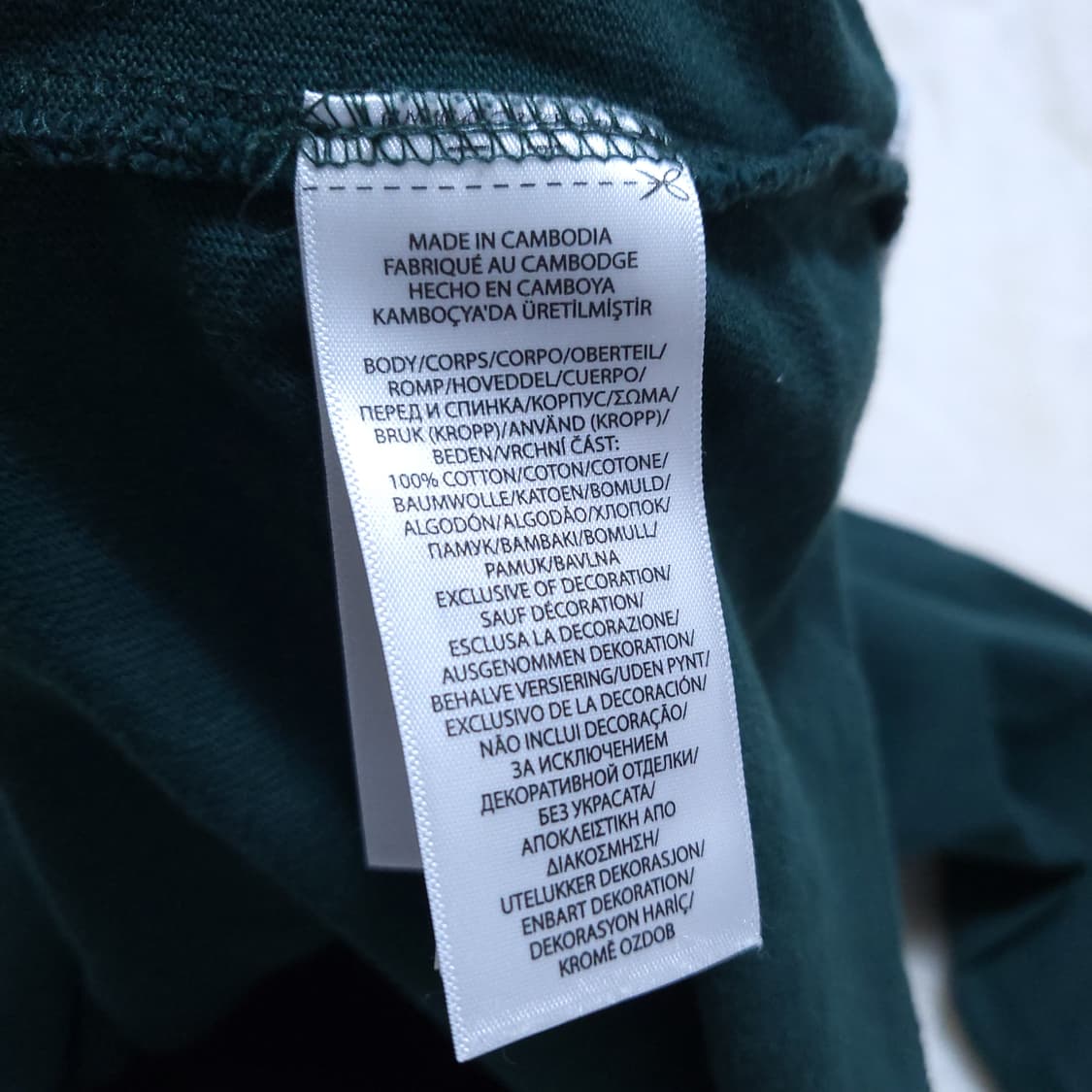 폴로 랄프로렌 베어 럭비 긴팔 M 0223 상품이미지8