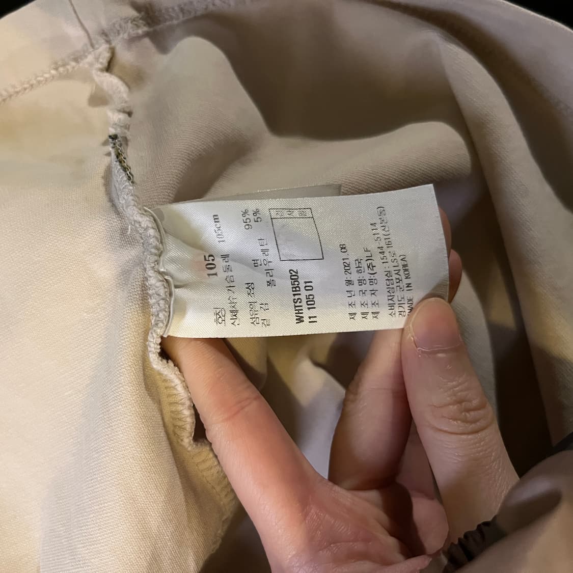 헤지스 반팔티셔츠 상품이미지8