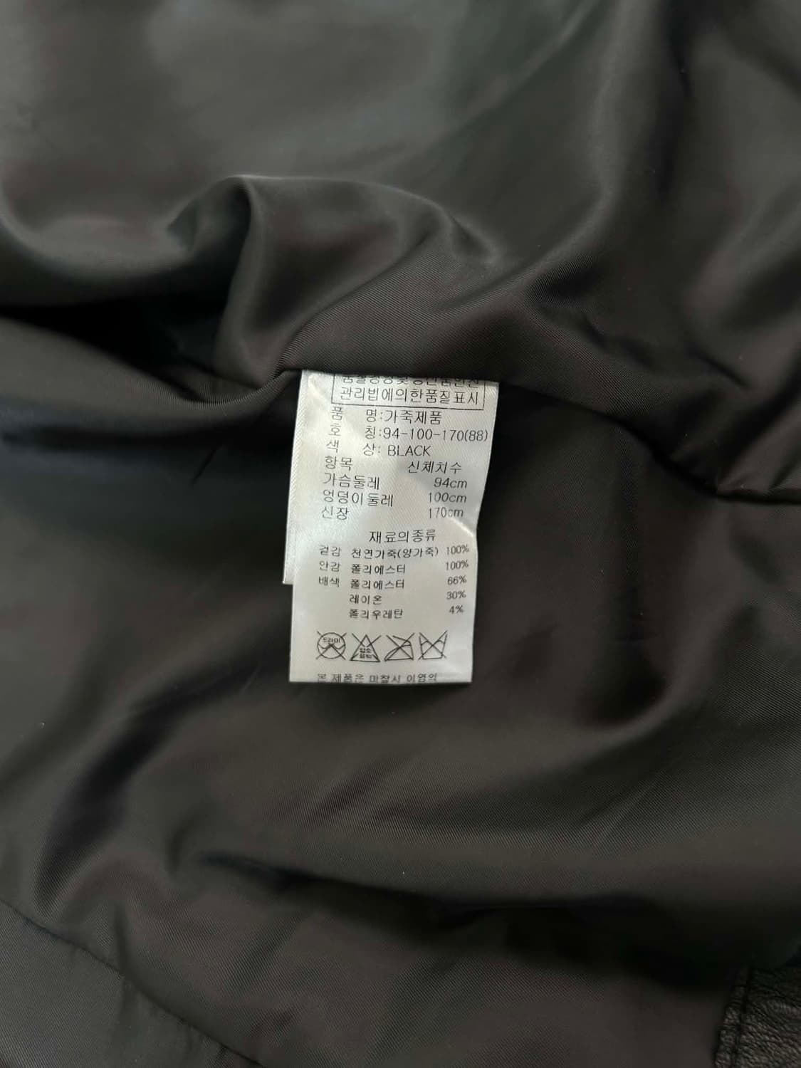 Vintage lambskin 이태리 가죽 라이더 자켓 상품이미지6