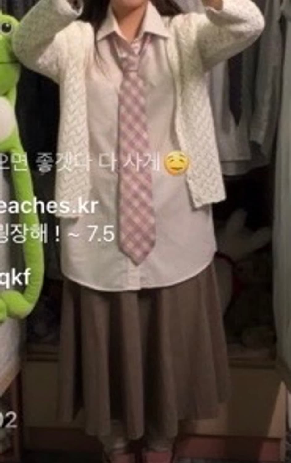 카모메산장 코디세트 교복코디 스쿨룩  상품이미지2