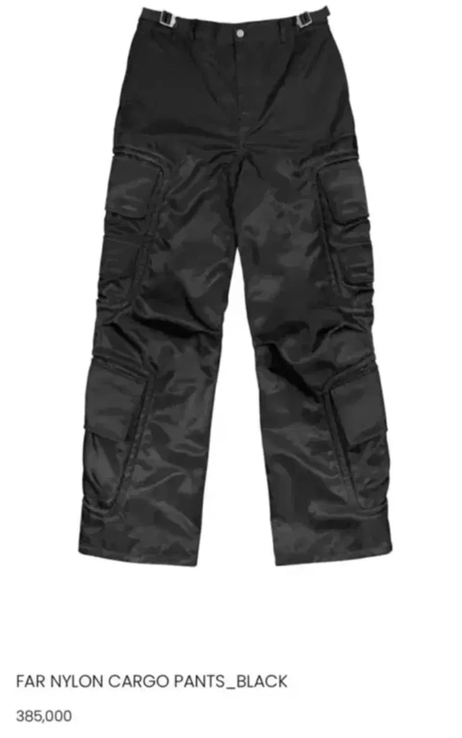 파아카이브 파프롬왓 나일론 카고 팬츠 2사이즈 상품이미지3