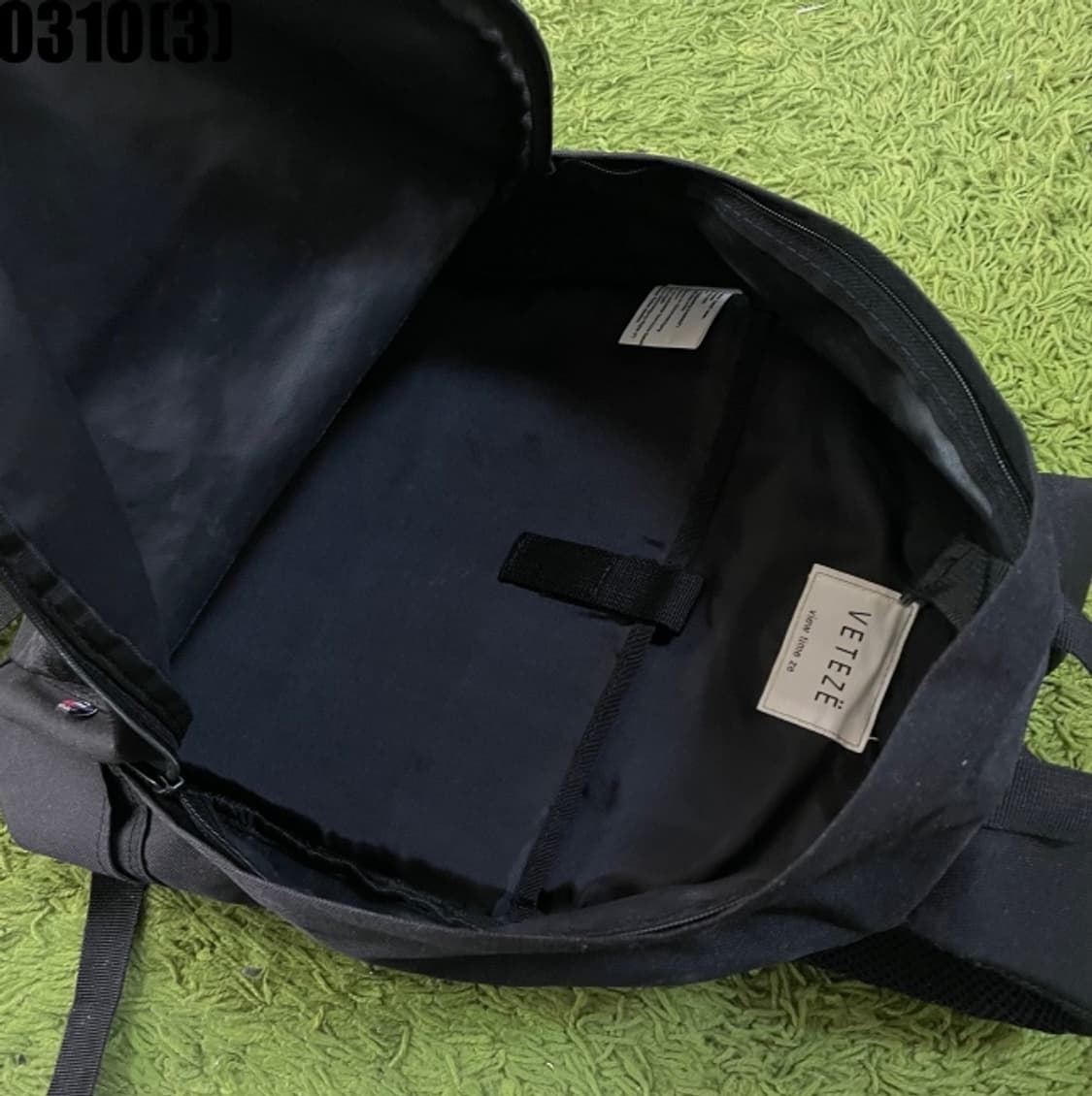 베테제 백팩 가방 상품이미지5