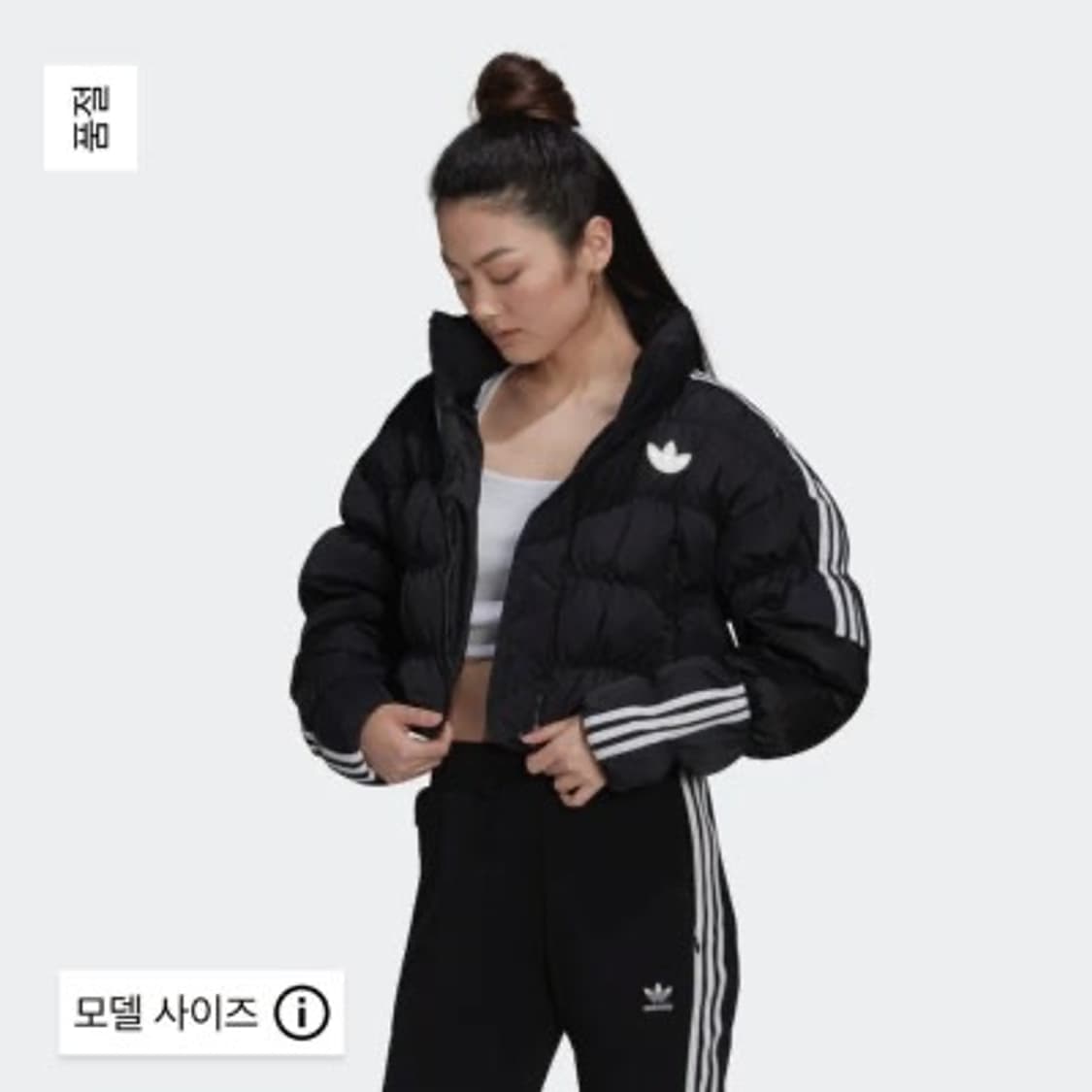 아디다스 우먼 크롭 숏 푸퍼 패딩 xs GU1770 상품이미지4