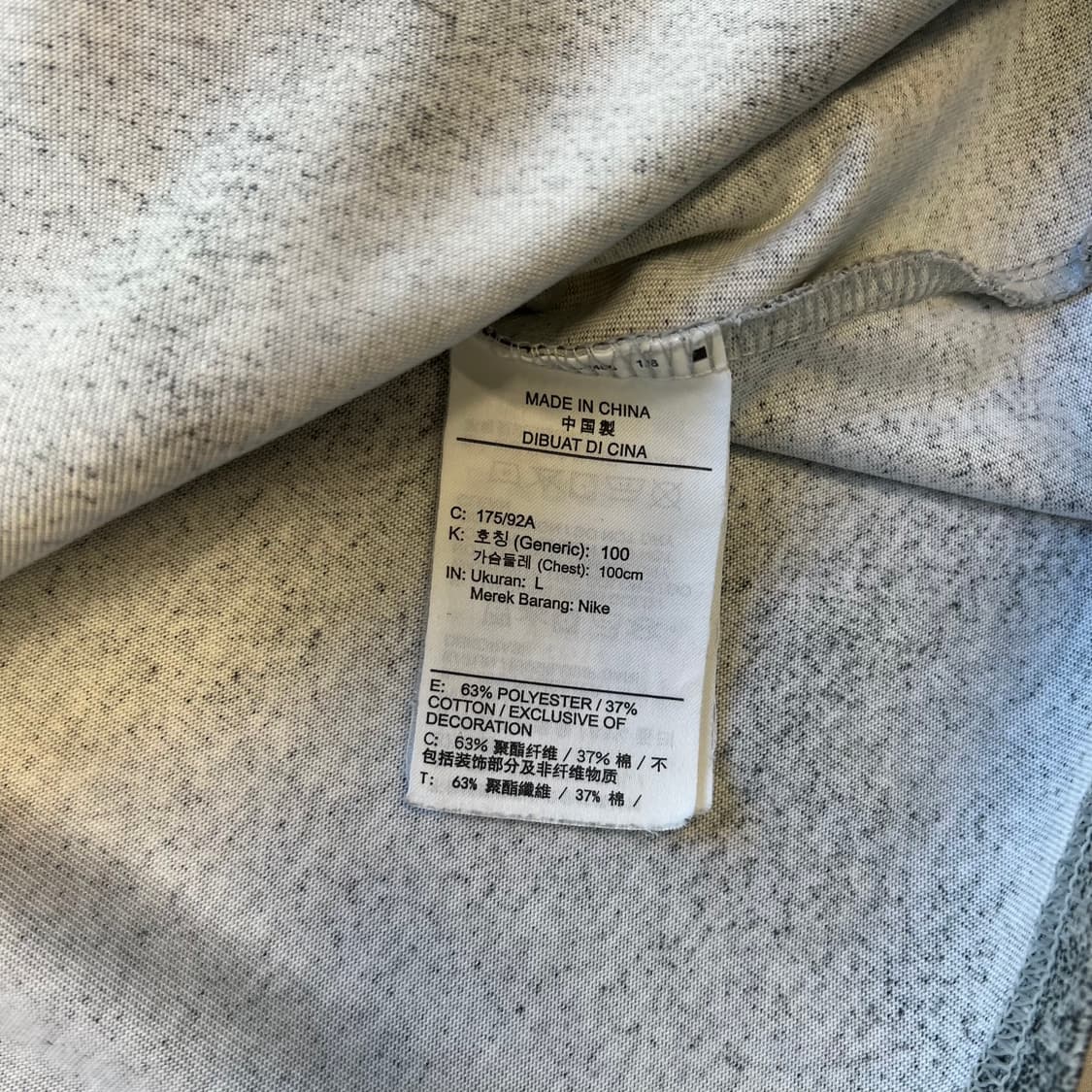 [L]나이키 ACG snowdrift 롱슬리브 상품이미지5