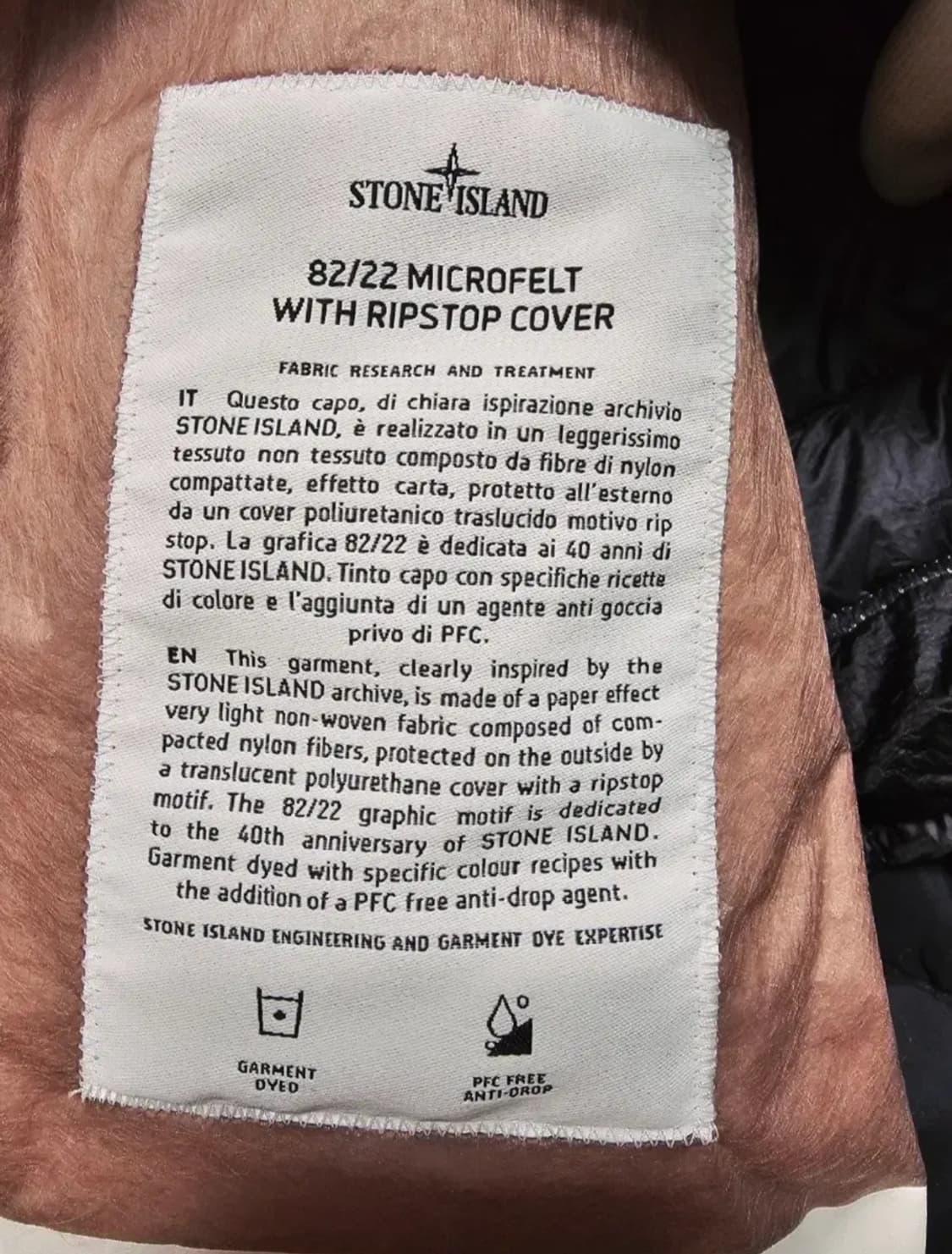 스톤아일랜드 마이크로펠트 립스탑 커버 82/22 에디션 자켓 상품이미지6