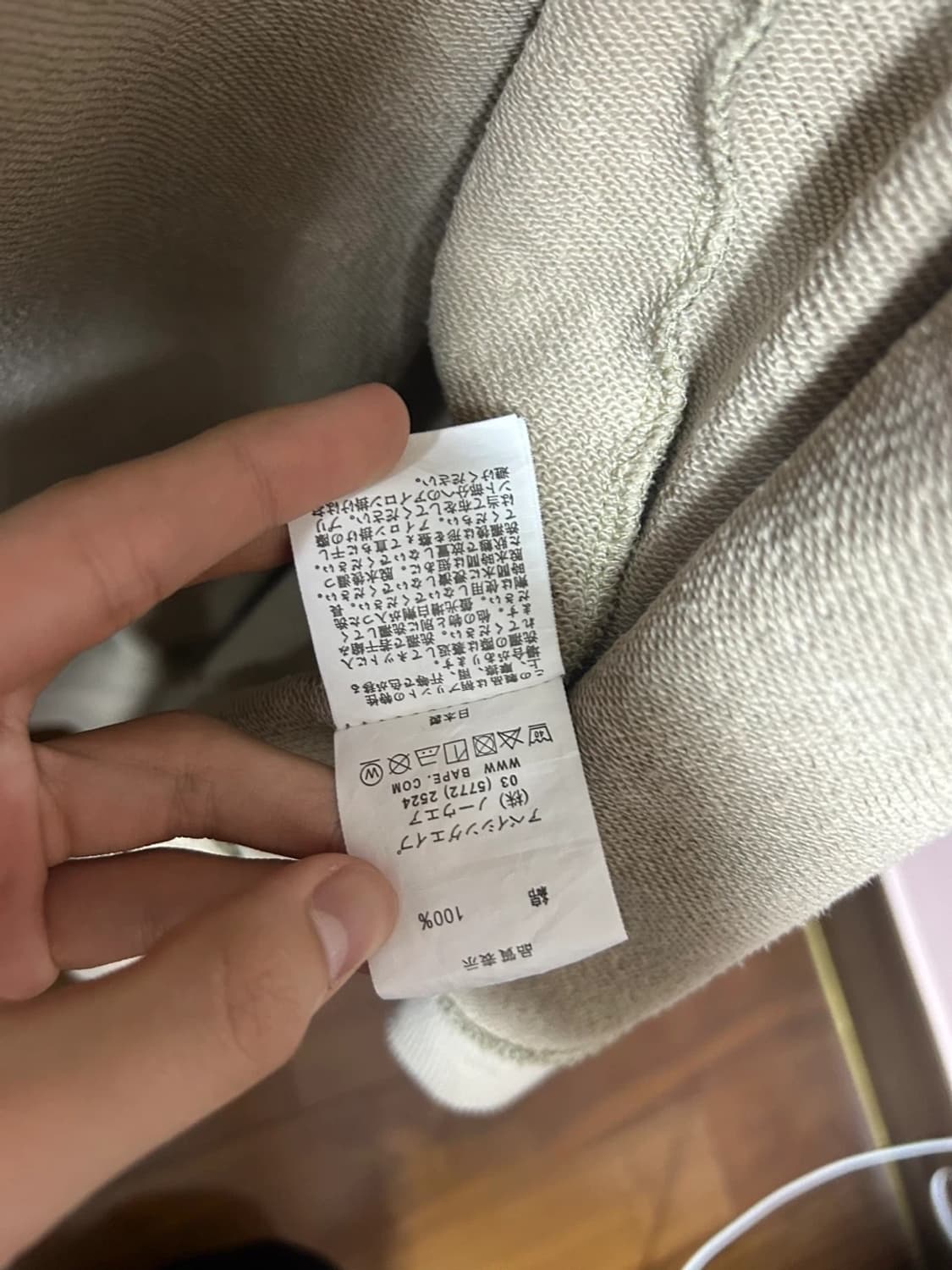 베이프 카모 후드집업 상품이미지6