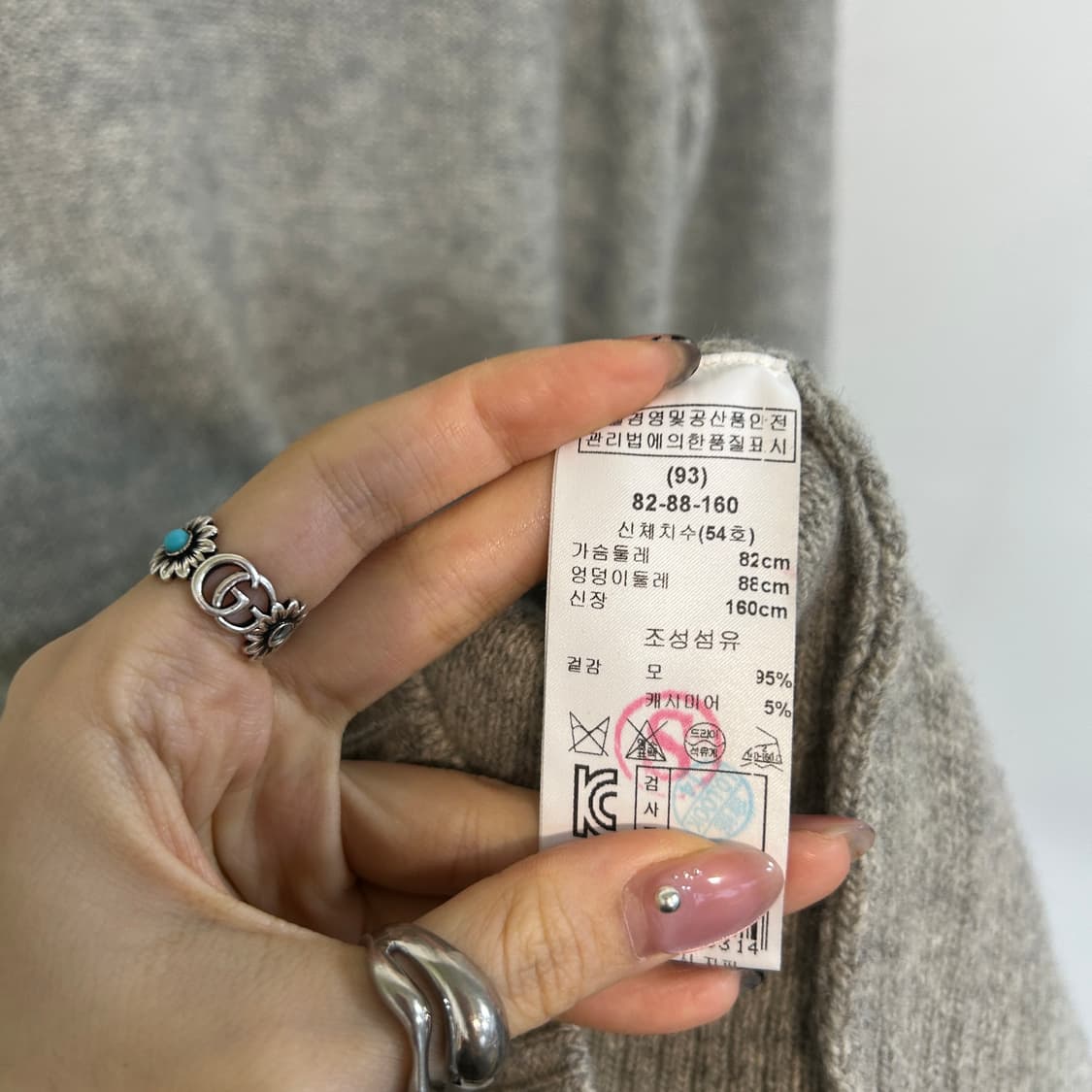 기비 캐시미어혼방 니트 55 상품이미지3