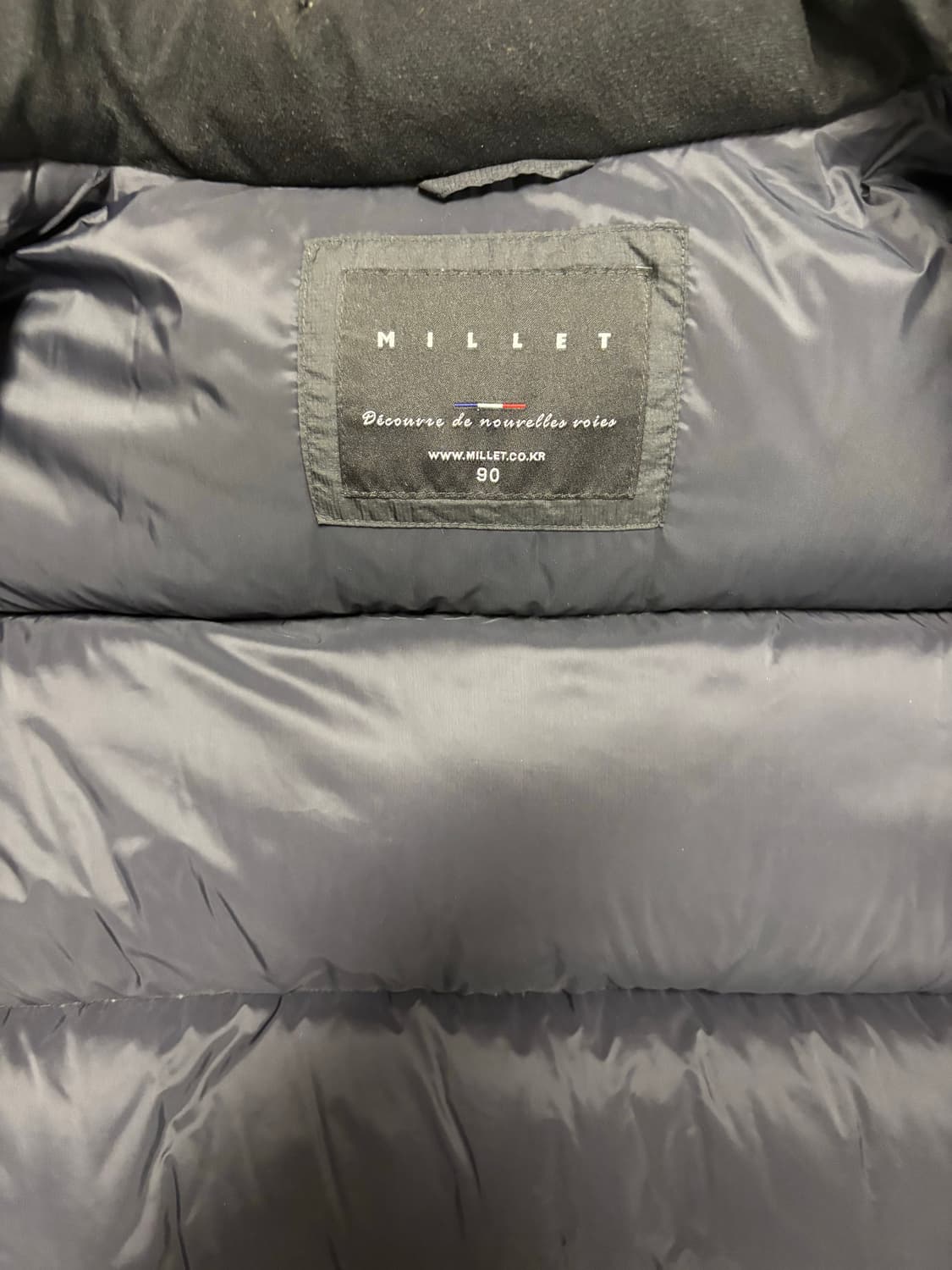 밀레 오리털 등산 패딩 상품이미지3