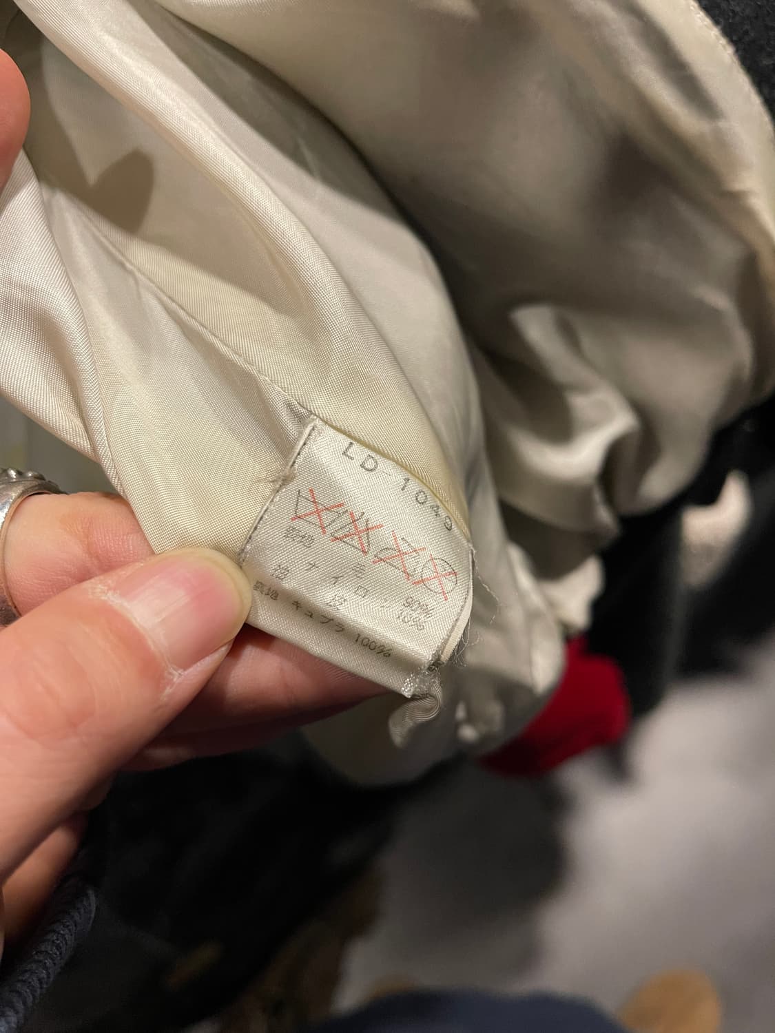 ATELIER SAB 빈티지 바시티 자켓 상품이미지9