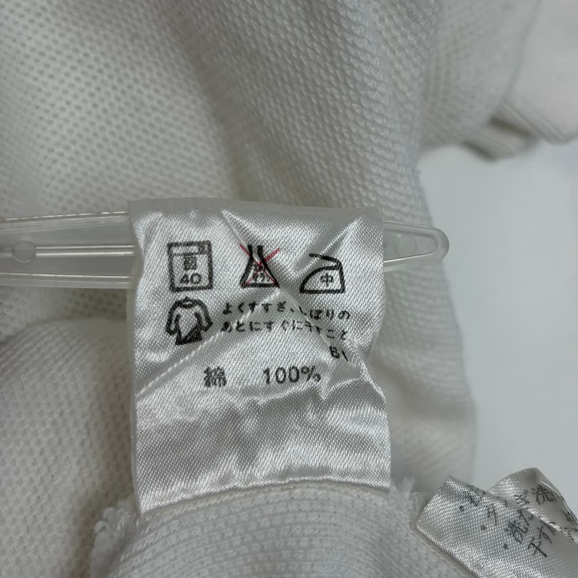 폴로 랄프로렌 반팔 카라 티셔츠 상품이미지6