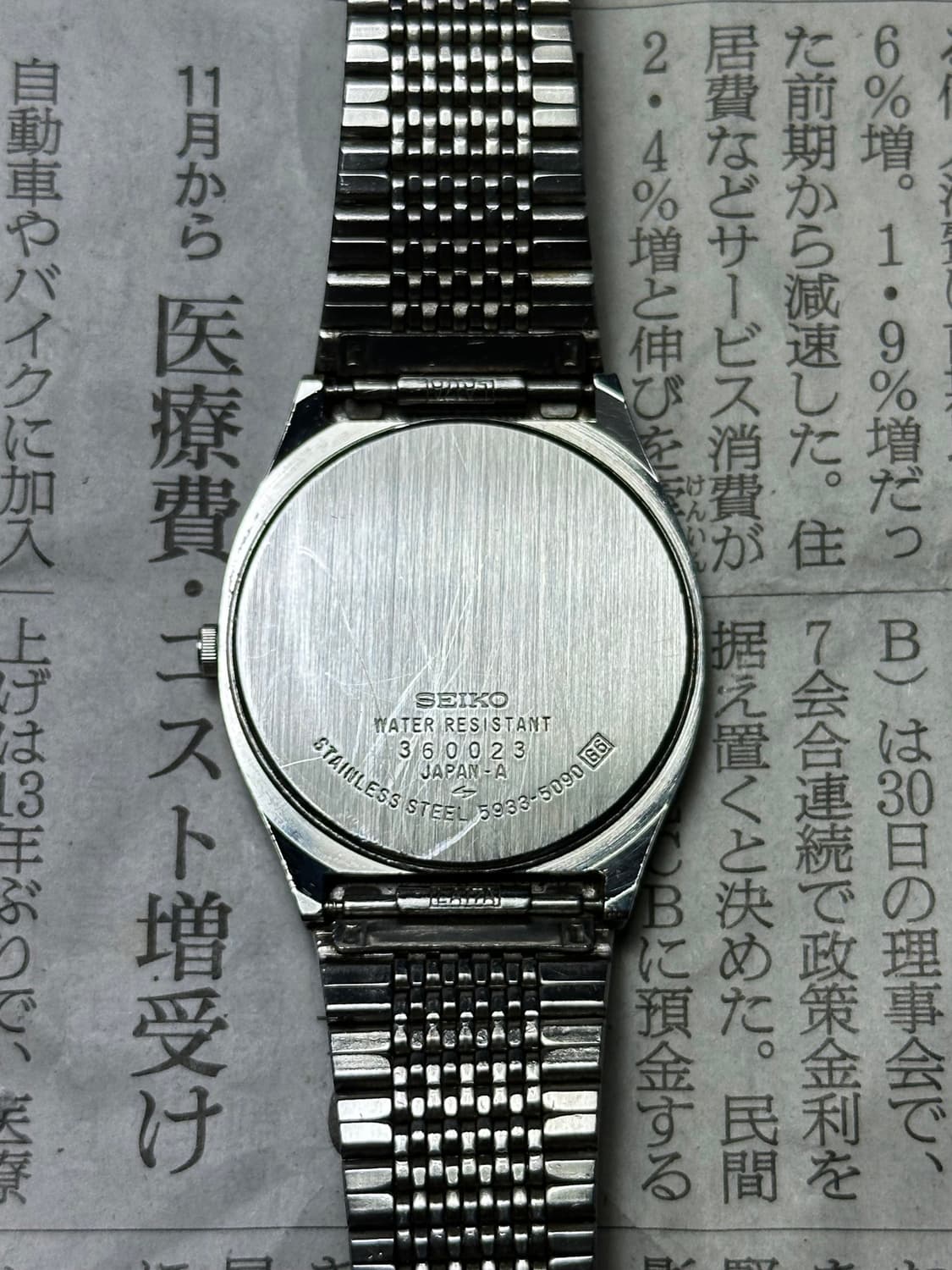 SEIKO quartz square 상품이미지6