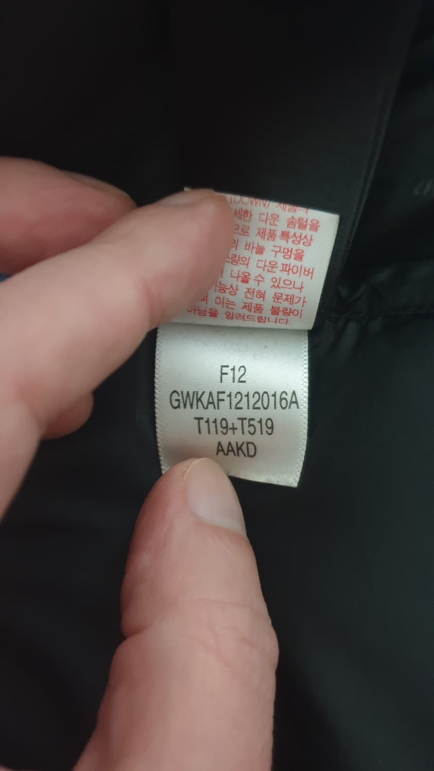 노스페이스 히말라야1(초창기모델)M사이즈 100추천 상품이미지5