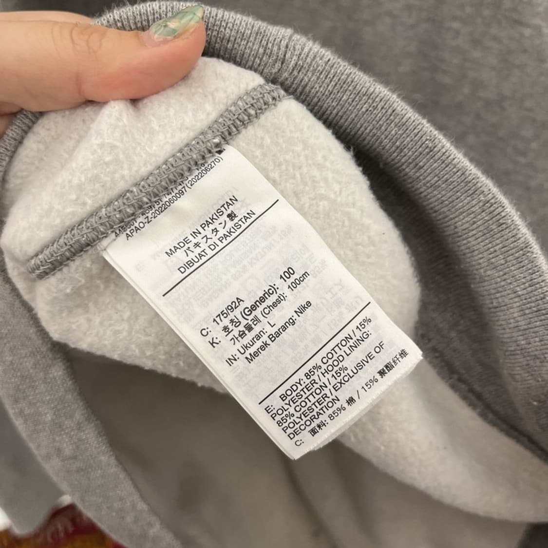 나이키 캐주얼 스우시로고 오버핏 약기모 후드티 105 C05754 상품이미지4