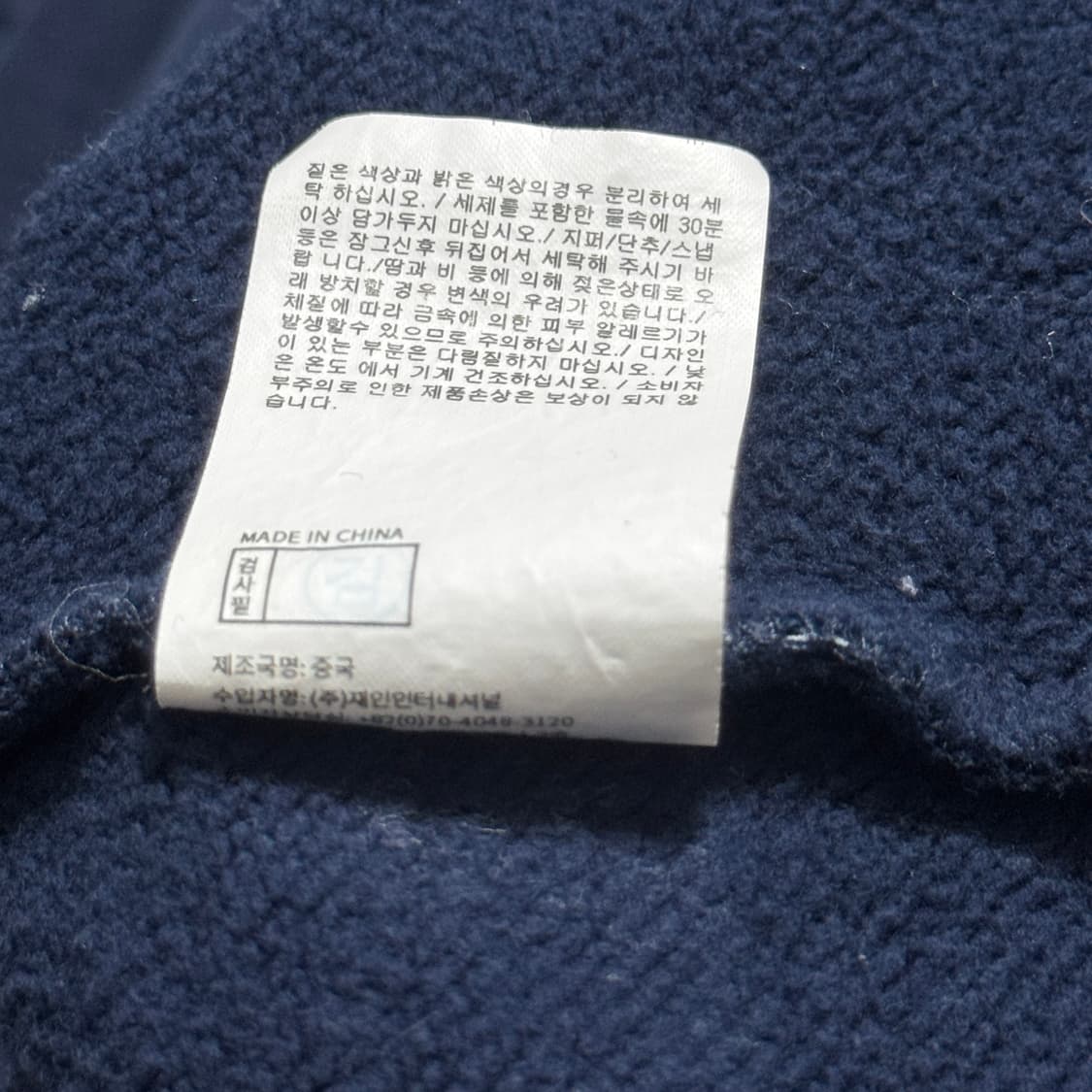 예스아이씨 아치 로고 후드티 상품이미지6