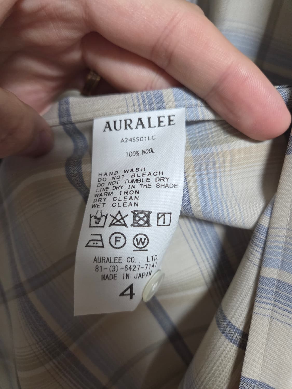 사이즈 4) 오라리 슈퍼 라이트 울 체크 셔츠 24ss 베이지 상품이미지5