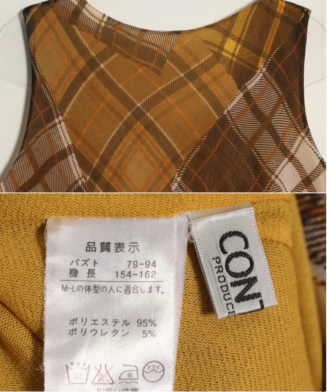 check blouse 상품이미지2