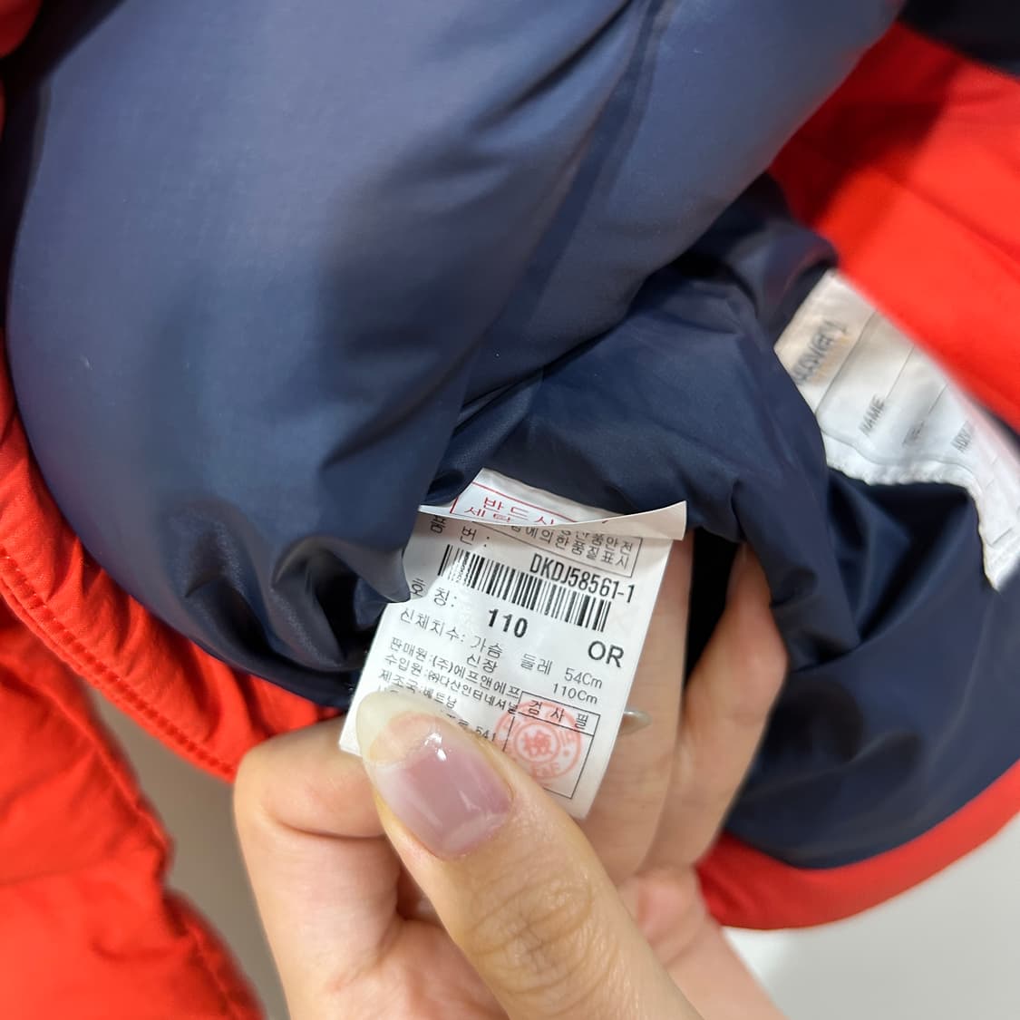 디스커버리 키즈 다운 패딩 110 상품이미지4