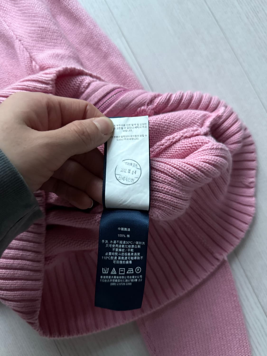 폴로 랄프로렌 빅포니 로고 핑크 니트 집업 상품이미지10