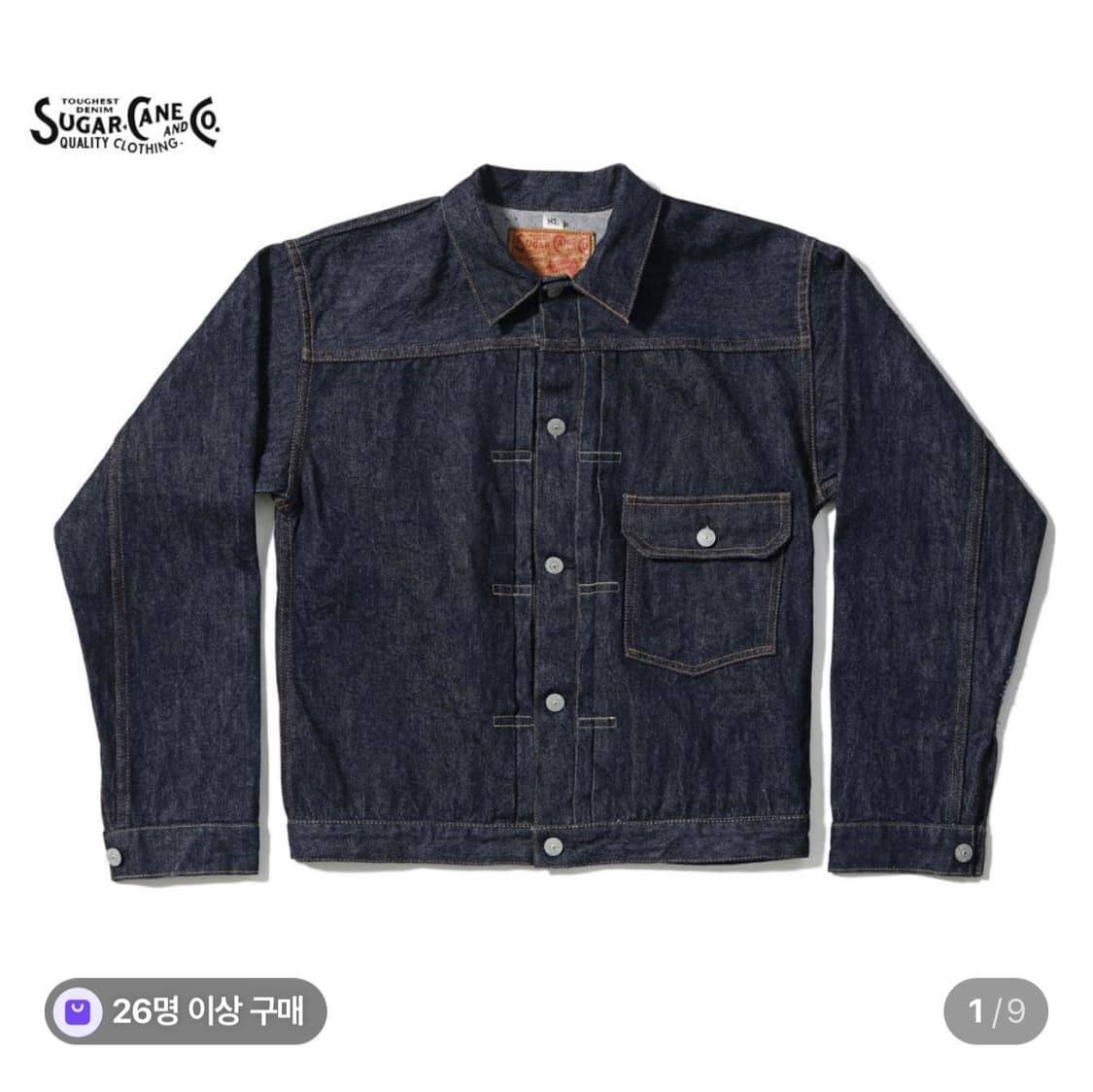 [38] 슈가케인 1936 1세대 데님 트러커 자켓 상품이미지1
