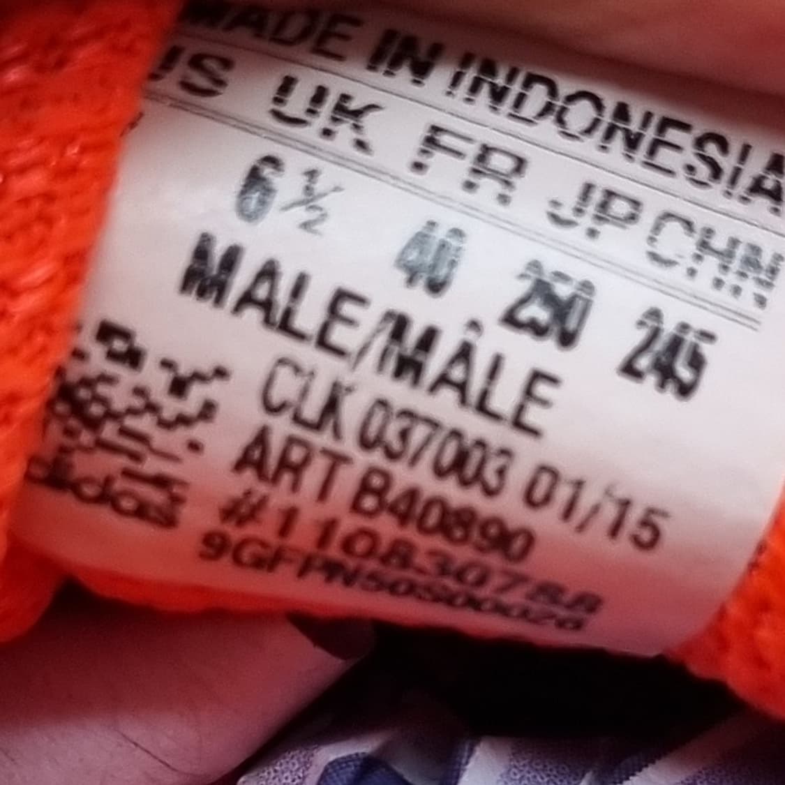 아디다스 브리즈 101 운동화250  상품이미지6