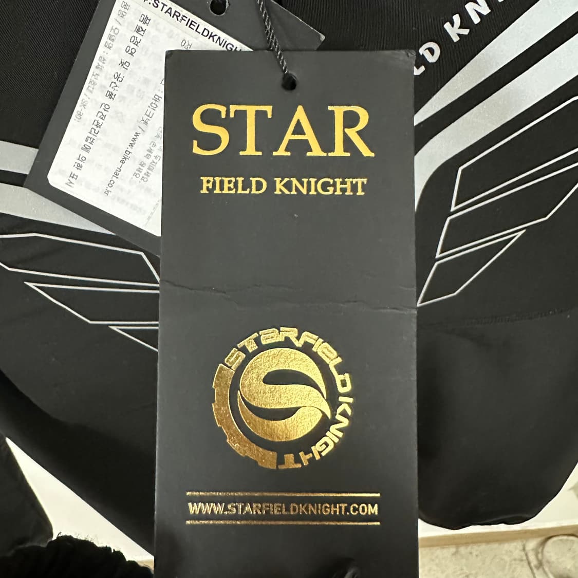 스타필드 나이트 오토바이 져지L[새상품] 상품이미지5