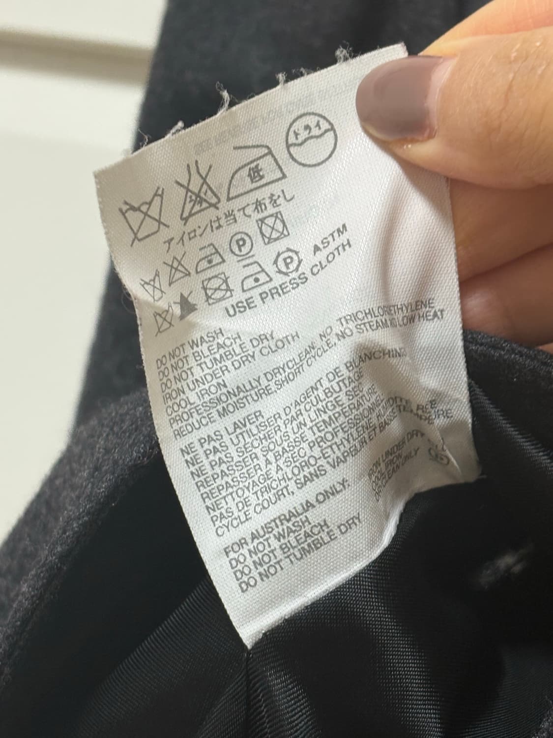 Miumiu 그레이 자켓 상품이미지4