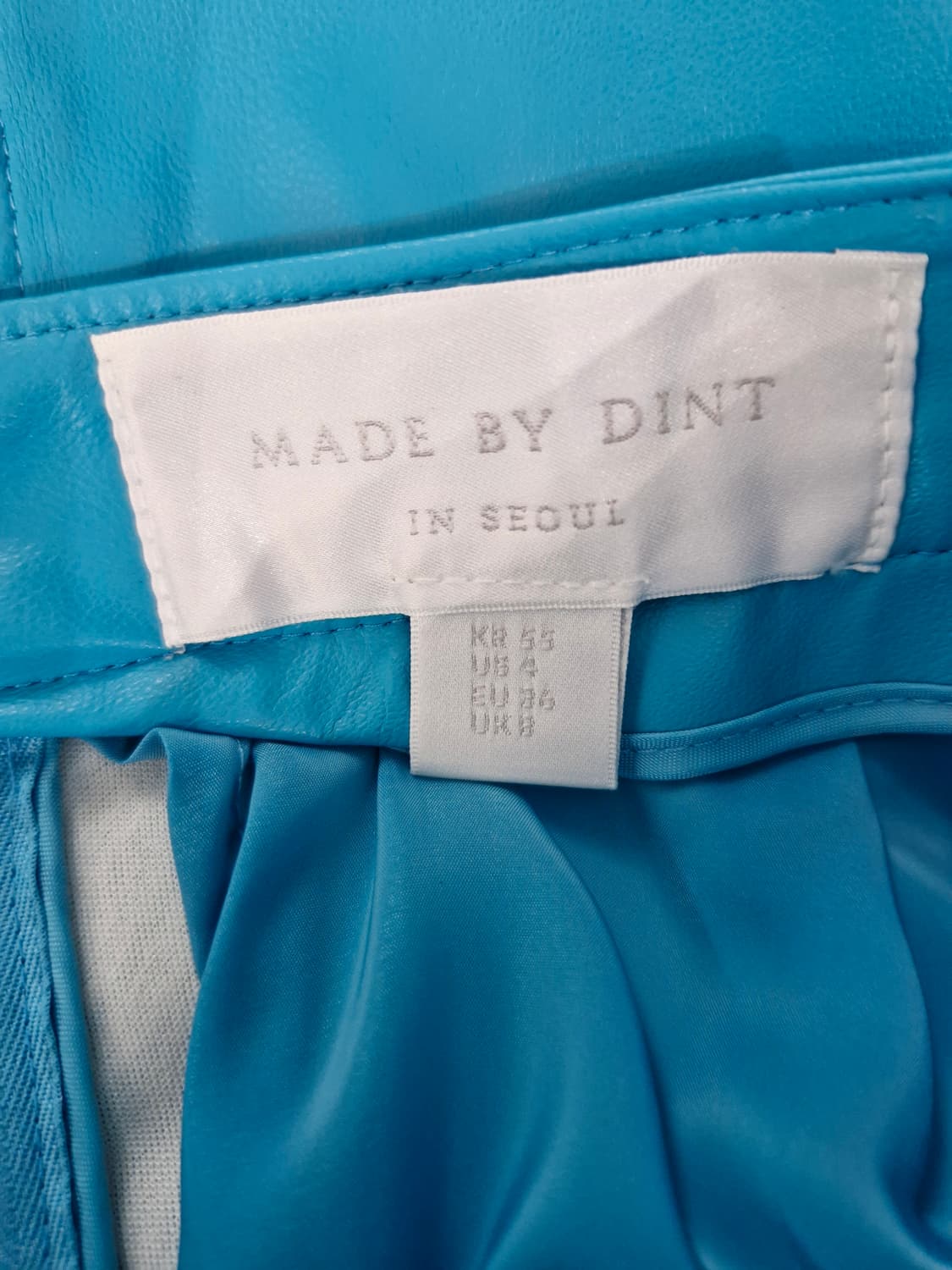 DINT 딘트 페이크레더 스커트(55) 상품이미지4