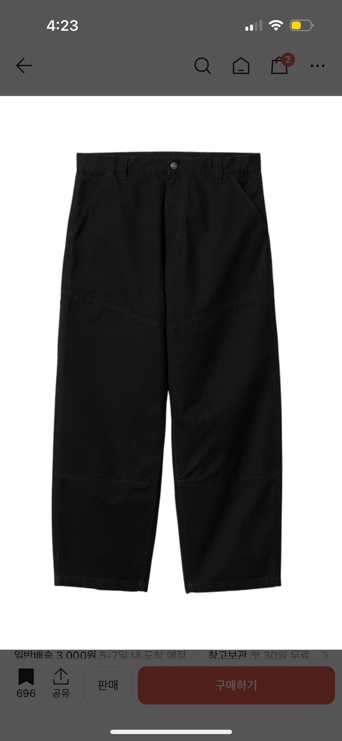 칼하트 WIP 와이드 패널 더블 프론트 팬츠 블랙 상품이미지3