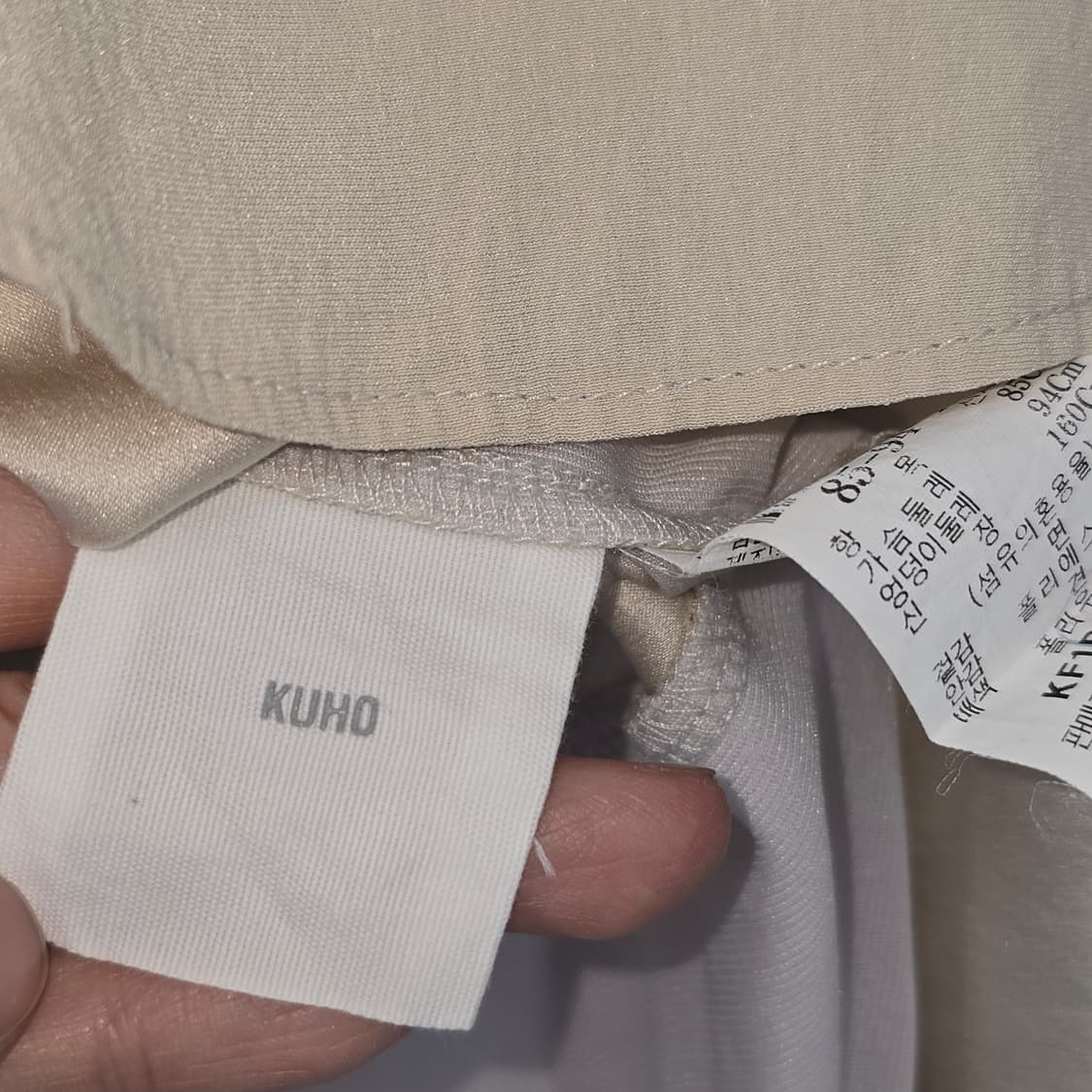 KUHO 프린팅 배색 티셔츠 / 미니멀 아트 반팔 티 상품이미지6