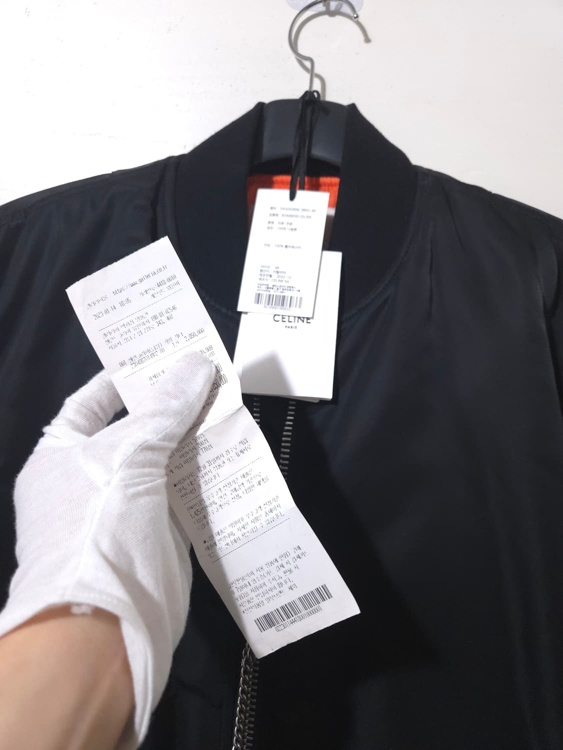 [새상품급] 셀린느 백로고 봄버 다운 자켓 상품이미지9