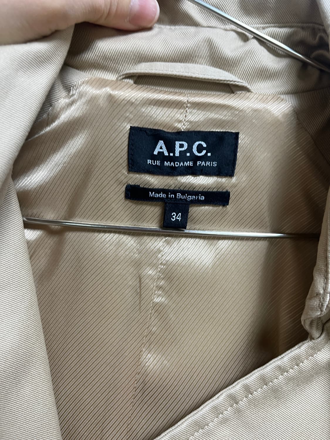 아페쎄 a.p.c 트렌치코트 베이지 (s) 상품이미지5