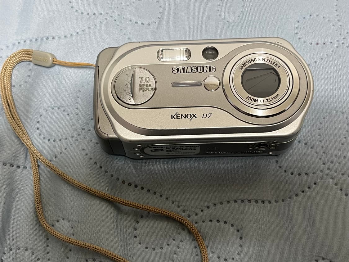 삼성 케녹스 D7 디카 상품이미지1