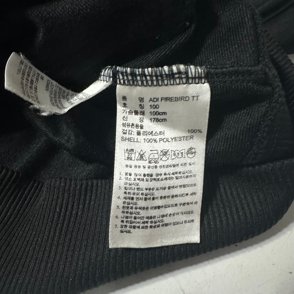 아디다스 구파이어버드 BK 져지 상품이미지4