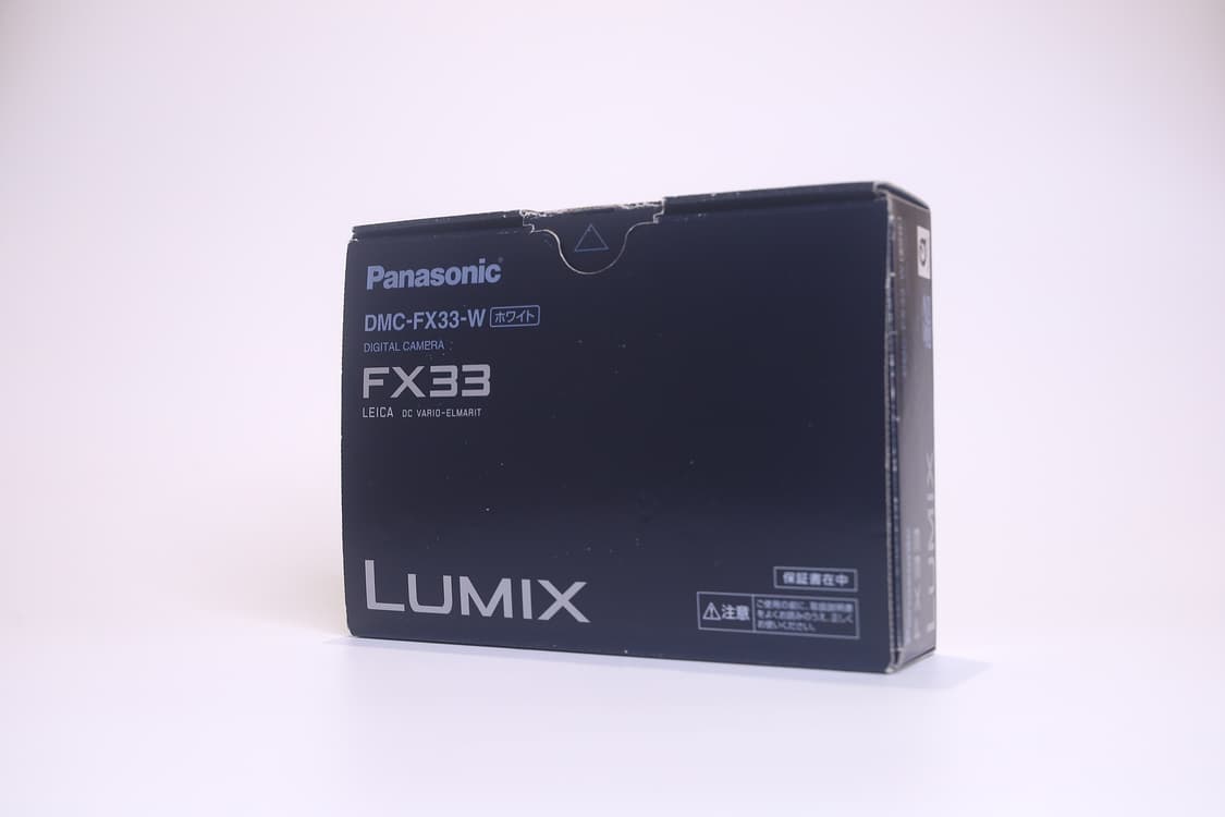 파나소닉 루믹스 FX33 실버 박스셋 (라이카 C-LUX3 동일 모델) 상품이미지8