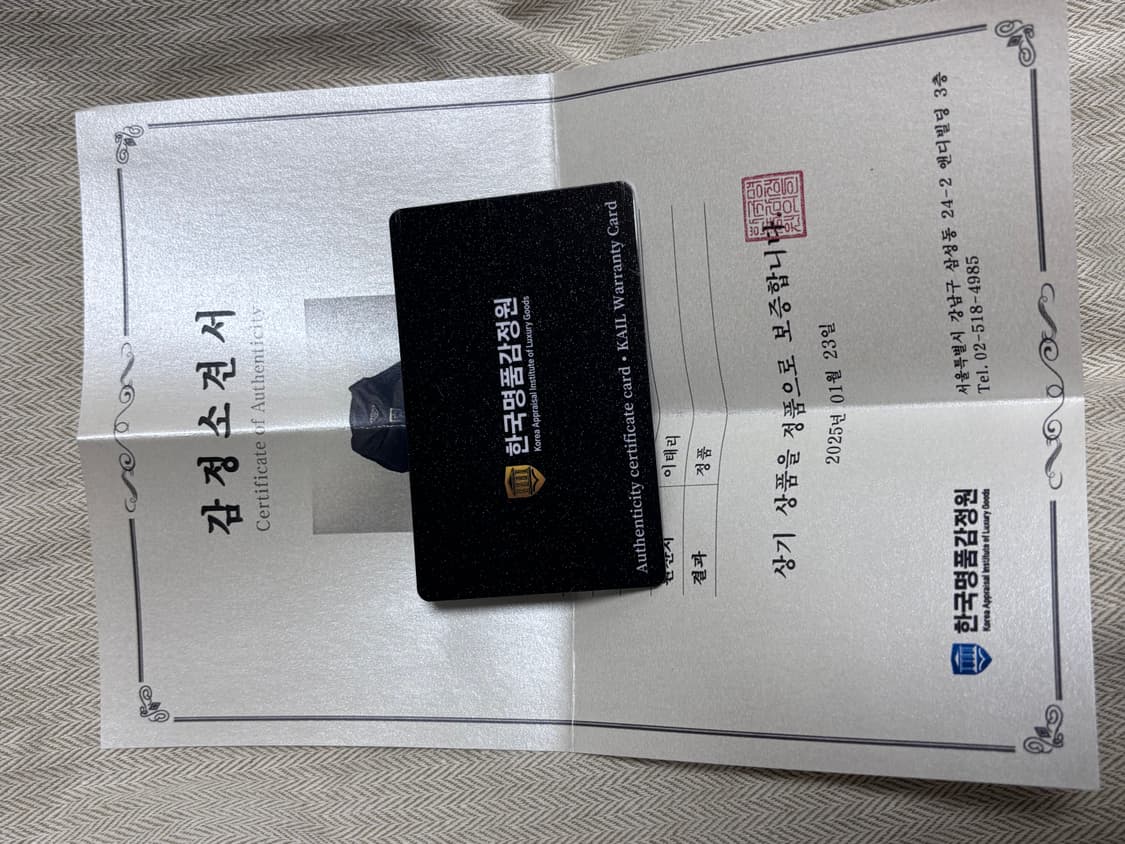 프라다 백팩 스몰 상품이미지7