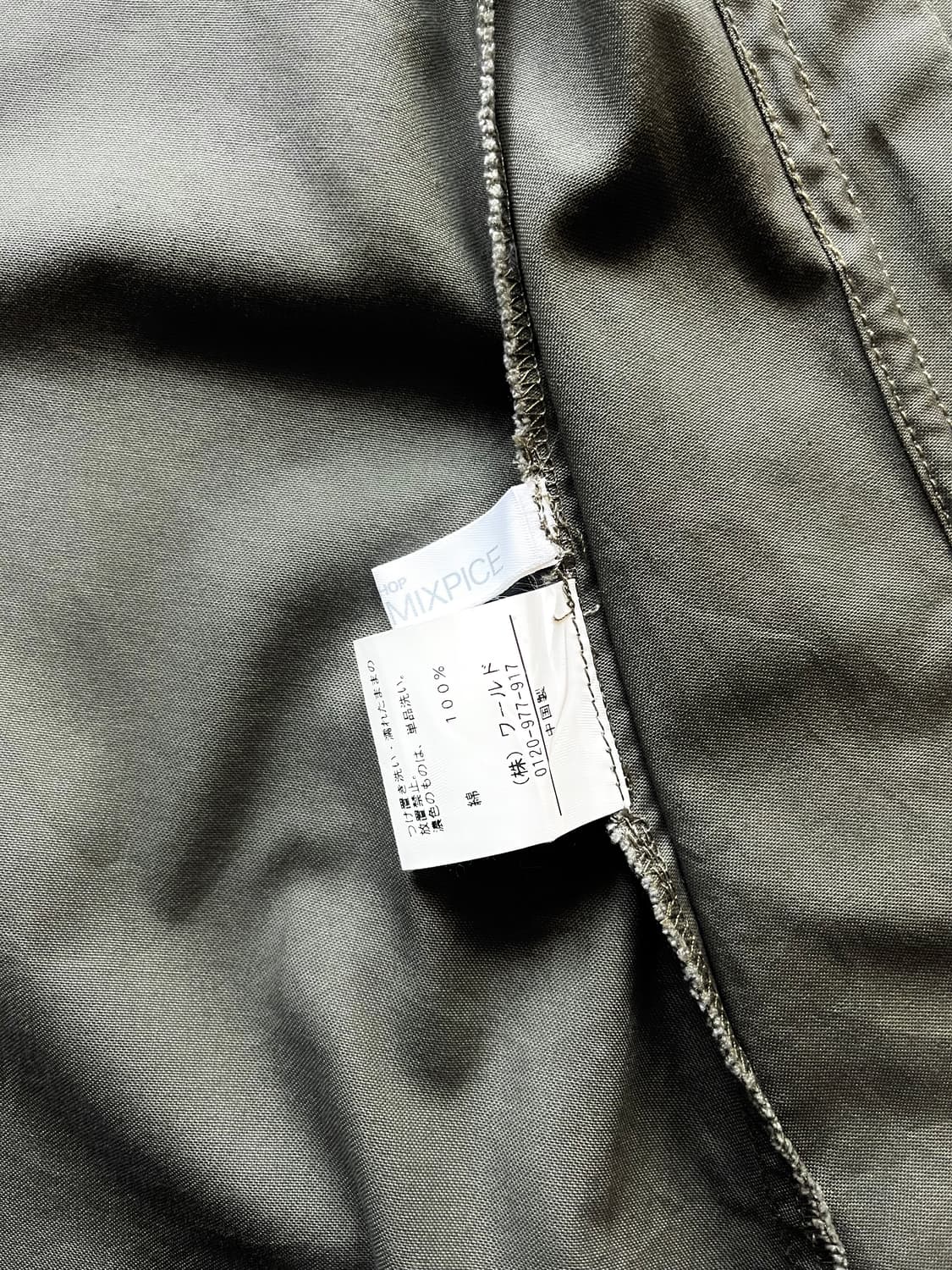 The Shop TK MIXPICE High-Neck Fishtail 상품이미지8