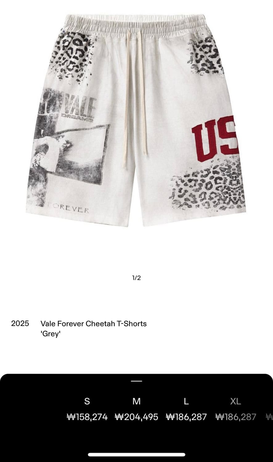 Vale Forever cheetah t-shorts M 상품이미지1