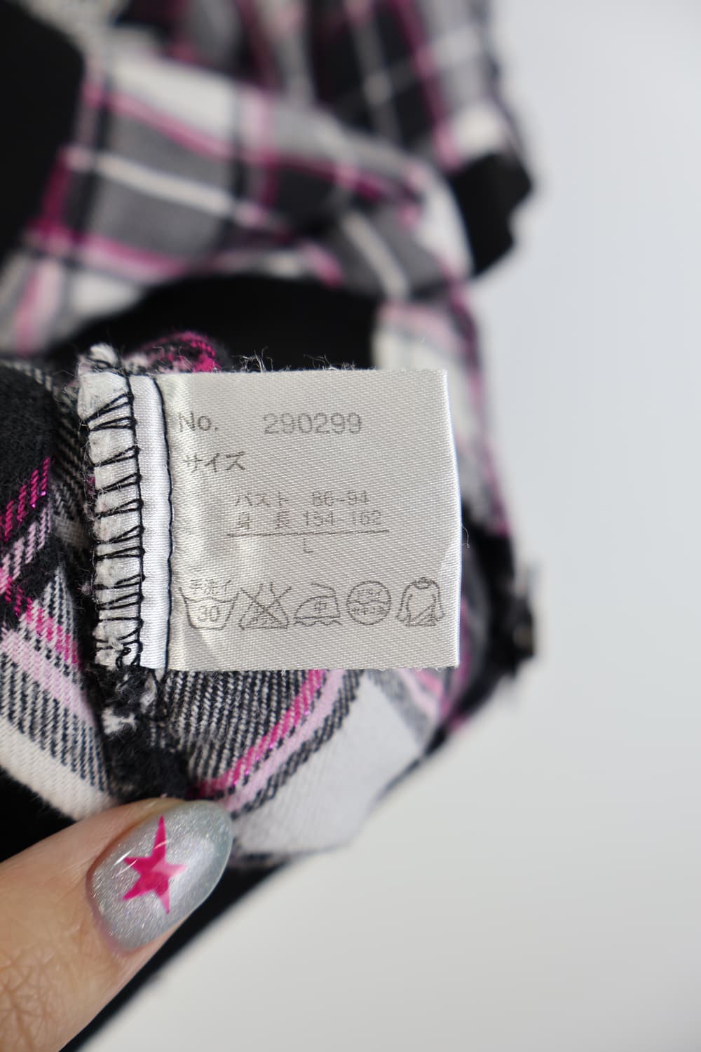 Jpn Y2K Checked Zip Up Hoodies  상품이미지8